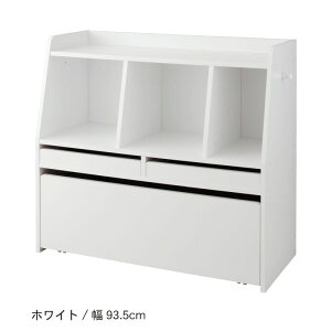 絵本 おもちゃ ラックの人気商品 通販 価格比較 価格 Com