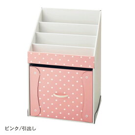 楽天市場 絵本ラック ダンボールの通販
