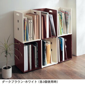 雑誌ラック マガジンラック 壁 本棚 通販 価格比較 8ページ目 価格 Com 雑誌ラック マガジンラック 壁 本棚 通販 価格比較 8ページ目 価格 Com