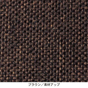 楽天市場 ベルメゾン サイズが選べるクッション付きソファーベッド ブラウン 90 幅 Cm 家具 収納 ソファ ベッド 1人 暮らし 部屋 家具 インテリアのベルメゾン