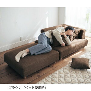 ローソファ ポケットコイルの通販 価格比較 価格 Com