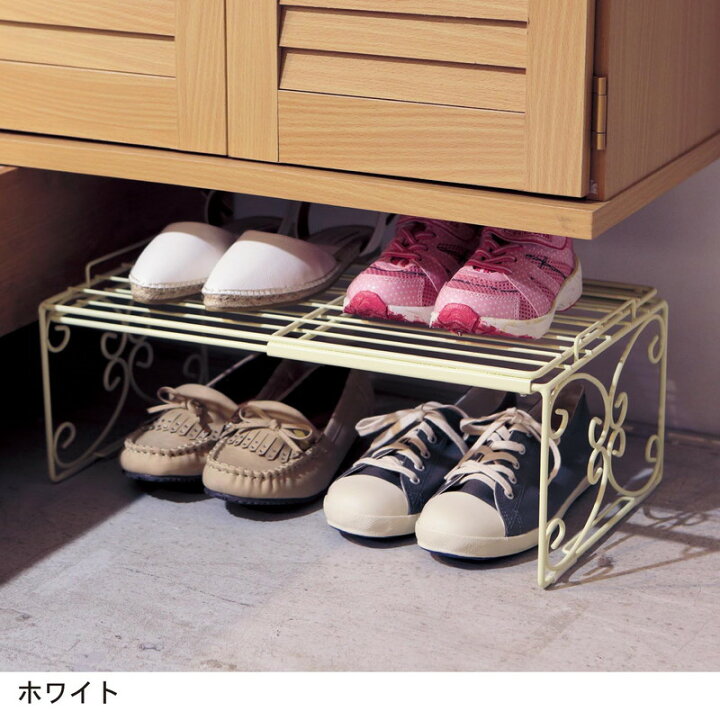 楽天市場 ベルメゾン 伸縮シューズラック ホワイト 家具 収納 玄関 エントランス 下駄 箱 シューズ ボックス 靴箱 靴 家具 インテリアのベルメゾン