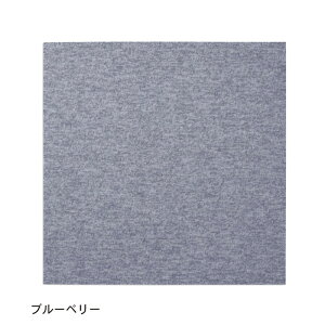 タイルカーペット かわいいの人気商品 通販 価格比較 価格 Com