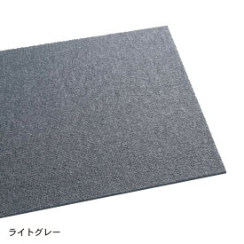 楽天市場 ライトグレー タイルカーペット ジョイントマット カーペット マット 畳 インテリア 寝具 収納の通販