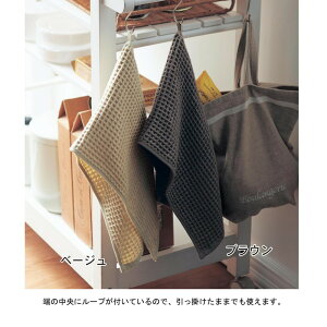 ループ付き フェイスタオルの人気商品 通販 価格比較 価格 Com
