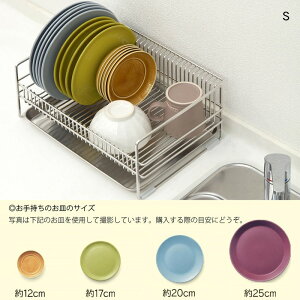 シンク 皿 置き キッチン雑貨 消耗品の人気商品 通販 価格比較 価格 Com