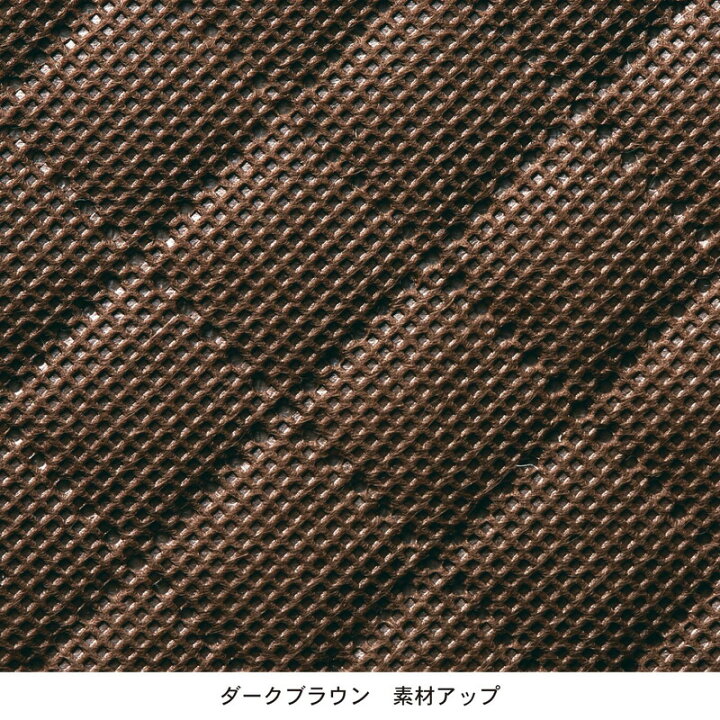 楽天市場 ベルメゾン 消臭 抗菌機能が続くまとめて衣類カバー ダークブラウン 中 家具 収納 衣類 チェスト タンス 圧縮 袋 整理 衣 替え 服belle maison days 家具 インテリアのベルメゾン 楽天市場 ベルメゾン 消臭 抗菌機能が続くまとめて衣類カバー ダークブラウン 中 家具 収納 衣類 チェスト タンス 圧縮 袋 整理 衣 替え 服belle maison days 家具 インテリアのベルメゾン