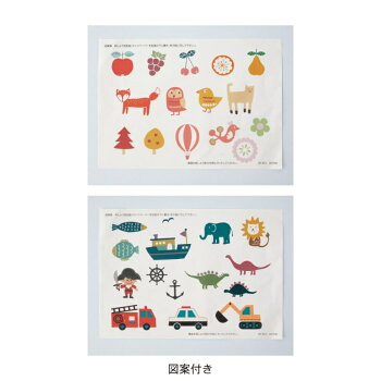 楽天市場 ベルメゾン 文字縫い 刺繍 絵文字まで縫えるフラワー柄のコンピュータミシン Bセット おうち時間 初心者 簡単 家電 生活家電 リビング 女性 入園 入学 手作り ハンドメイド 裁縫 手作りマスク 家具 インテリアのベルメゾン