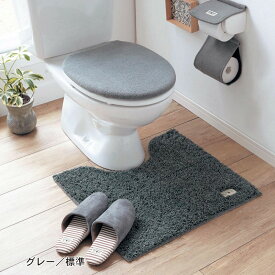 楽天市場 グレー トイレマットの通販