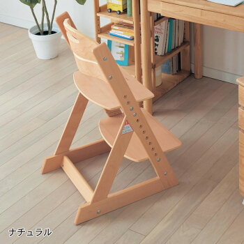 楽天市場 ベルメゾン 座面可動式チェア 子供家具 ナチュラル 家具 収納 子ども 子供 キッズ 学習 机 椅子 いす 入学 入園 勉強 教科書 宿題 家具 インテリアのベルメゾン