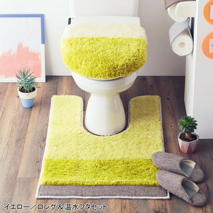 受賞店舗 トイレマットセット フタ マット カバー セット ミニラボ 日本製 ブルー ピンク系 標準マット 温水 新フタセット ロングマット O Riosmauricio Com