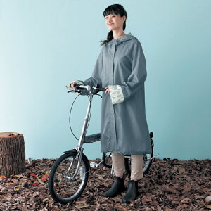 ママレインコート 自転車の人気商品 通販 価格比較 価格 Com ママレインコート 自転車の人気商品 通販 価格比較 価格 Com