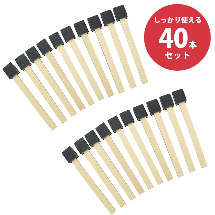 楽天市場 ベルメゾン フチまで洗ってそのままポイ トイレの黄ばみすっきり棒 ４０本セット トイレ掃除 お風呂 掃除 家具 インテリアのベルメゾン