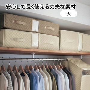 押入れ収納 布団収納ラック クローゼット収納の人気商品 通販 価格比較 価格 Com 押入れ収納 布団収納ラック クローゼット収納の人気商品 通販 価格比較 価格 Com