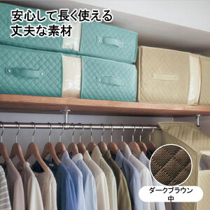 布団収納袋 クローゼット収納 押入れ収納の人気商品 通販 価格比較 価格 Com 布団収納袋 クローゼット収納 押入れ収納の人気商品 通販 価格比較 価格 Com