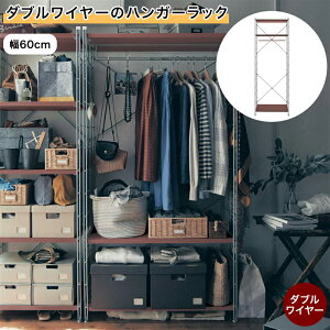 x] _uC[̃nK[bN u _[NuE Cgi` v 60cm   [ nK[bN o[ Vv  ߗ  茩 s45 60  