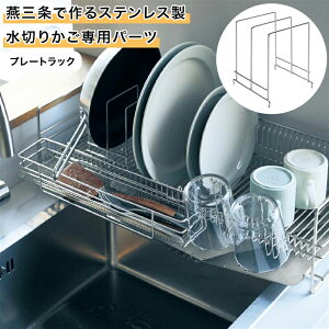 ؂肩pp[c O ō XeX  {  v[gbN  ؂JSp ǉp[c p[c H  Vv XeX ؂肩p { O fUC