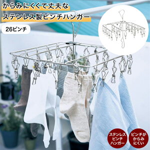 s`nK[ nK[ s`  26s`   pi Nbv Nbv  Vo[ l炵  h[  pnK[ nK[ V 