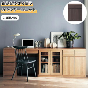 [ [pi rO[ u zCg i` _[NuE v CE^60   Ƌ rO `FXg Lrlbg rO{[h TCh{[h I V x] g