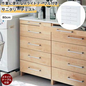 Ƃł XChe[ut Tj^[`FXg | 80cm s40cm 90cm | Lrlbg zCg Cgi` Tj^[[ Vv o [ [pi Tj^[Lr