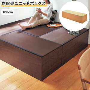 yXقP10{!11/4()20:00`11/11()01:59zx] 􃆃jbg{bNXinC^Cvj i` u i` _[NuE v 180 ((cm)) Ƌ t@j`[ `FA ֎q 