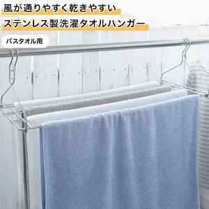 ₷ XeX _uo[ ^InK[ ܂肽߂ | oX^Ip 76cm s29cm 27cm | Vv ȃXy[X RpNg   ^Ip  h[ 