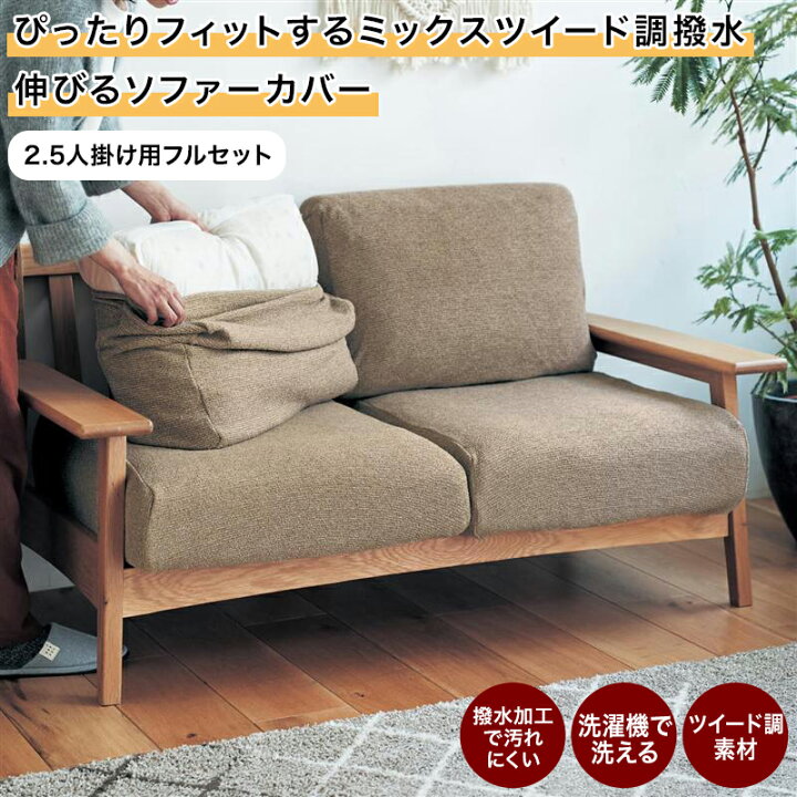 楽天市場】【10%OFF! 3/3 20:00-3/11 1:59】ベルメゾン ぴったり 