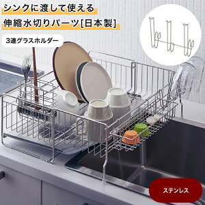 x] VNɓnĎgLk؂p[c[{] u 3AOXz_[ v JS bN VN H  s [ Lb` M VN Lk 䏊 Rbv ؂胉bN O