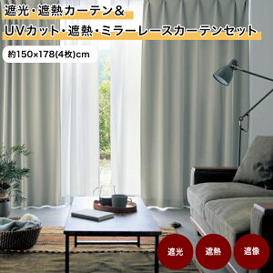 J[e ȍ Ռ ՔM `L jAXJ[  150×178(4)  J[e nJ[e n [Ă d؂ V   