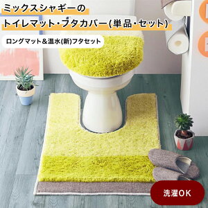 y2_Zbgz gC}bgEt^Jo[  O}bg:60cm s90cm (V)t^Zbg   gC}bg gCt^Jo[ Zbg 􂦂 VM[   x] 