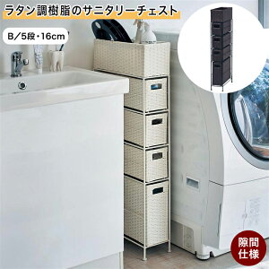 y500~OFFN[|!12/12()20:00~12/14()23:59zx] ^̃Tj^[`FXg u zCg _[NuE O[ v B^5iE16  [ [pi Tj^[ Tj^[`