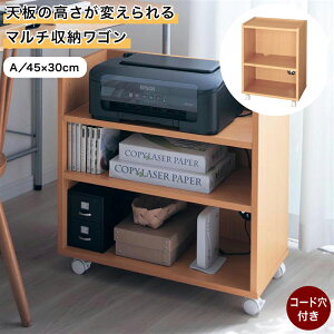 }`[S A^45×30 [ [S Ƌ t@j`[ S [S LX^[ J[g V x]  킢 