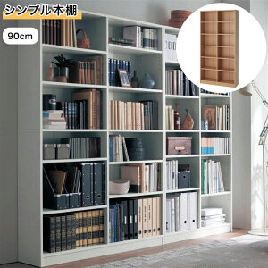 x] Vv{I u zCg i` v 90cm   s29cm Vv {I I  e   I R~bN ɖ{ {[ g G [ bN VFt I 