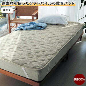 yXقڑSiP10{!~12/11()01:59zx] ȑfނg\tgpC̕~pbhuLOv  x[W AC{[ sN u[ O[   t@ubN Q Jo[O J