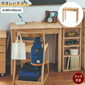 yXقP10{!11/4()20:00`11/11()01:59zx] ₳fXN A^80×45cm Ƌ t@j`[ fXN wKfXN fXN  V 