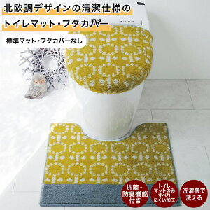 m{nk R hL gC}bgiPij  W}bgF60cm s55cm   gC}bg }bg gC  k fUC  킢 x]