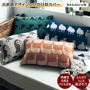 x] kfUĈт̂іJo[ u Ђ ӂ낤 oN s[RbN ˂ v 43×63cmp   t@ubN Q Jo[O Jo[ s[P[X Jo[ ܂Jo[ 