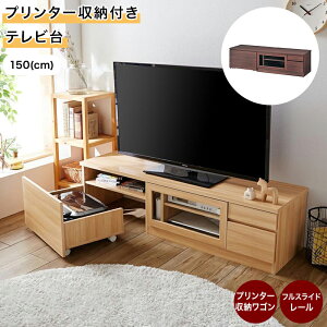 x] v^[[ter u i` _[NuE v 150 ((cm)) Ƌ t@j`[ rO er er{[h TV V 