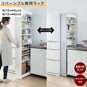 yXقP10{!11/4()20:00`11/11()01:59zx] o[VuԃbN B^12×44EI^10×55 [ [pi bN VFt I  V 