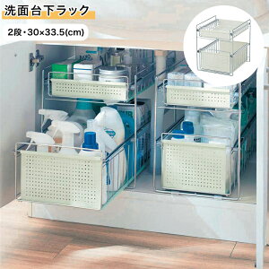 x] ʑ䉺bN^2iE30×33.5  zCg   [ [pi [ ۊ e ЂÂ V 