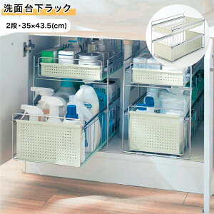 x] ʑ䉺bN^2iE35×43.5  zCg   [ [pi [ ۊ e ЂÂ V 