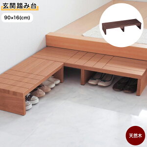 yXقڑSiP10{!~12/11()01:59zx] ֓ݑuuE i` v 90×16cm Ƌ CeA  ݑ  