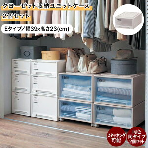 yXقڑSiP10{!~11/27() 01:59zx] N[[bg[jbgP[X2Zbg u NA zCg v E^39×23 (^Cv/×(cm)) Ƌ [ N[[bg  ߑ P[