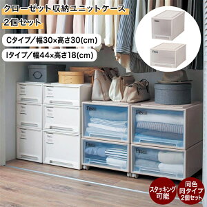 yXقڑSiP10{!~11/27() 01:59zx] N[[bg[jbgP[X2Zbg u NA zCg v C^30×30 I^44×18 (^Cv/×(cm)) Ƌ [ N[[bg  