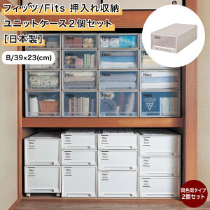 yXقڑSiP10{!~11/27() 01:59zx] tBbc/Fits [jbgP[X2Zbg  NA zCgEB^39×23   [ [pi P[X  P[X [{bNX 