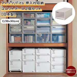 yXقڑSiP10{!~11/27() 01:59zx] tBbc/Fits [jbgP[X2Zbg NA uE zCgEC^39×30  [ [pi P[X  P[X [{b