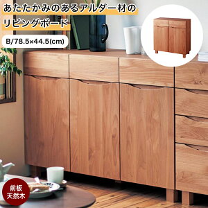 x] ݂̂A_[ނ̃rO{[h i` BE78.5×44.5 Ƌ t@j`[ rO `FXg Lrlbg rO{[h TCh{[h I V 