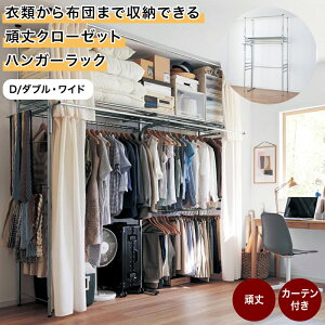 x] ߗނzc܂Ŏ[łN[[bgnK[bN D^_uECh [ [pi nK[bN ς ˂ bN nK[| nK[ V