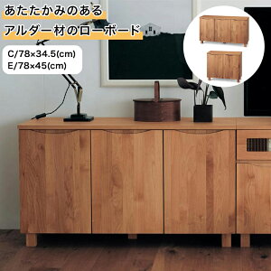 x] ݂̂A_[ނ̃[{[h ui`v C/78×34.5EE/78×45 Ƌ t@j`[ rO `FXg Lrlbg rO{[h TCh{[h I V 