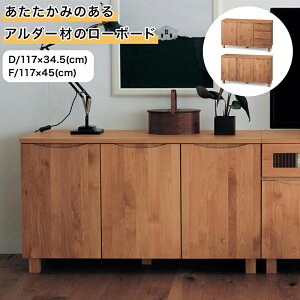 yXقP10{!11/4()20:00`11/11()01:59zx] ݂̂A_[ނ̃[{[h ui`v D^117×34.5EF^117×45 Ƌ t@j`[ rO `FXg Lrl